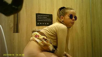 svv264, SanchoWC, PissRIP