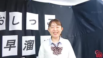 DLFF-617 06 A battle of school girls begins! The rules are simple. The first to fill the specified container with pee wins