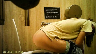 SVV 180, SvvWC, PissRIP SVV 180, SvvWC, PissRIP