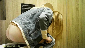 SVV 578, SvvWC, PissRIP SVV 578, SvvWC, PissRIP