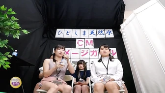 DLSL-636 02 Shameful incontinence during Image Girl auditions