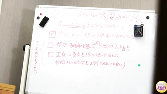 DLSL-657 06 Pleasure-filled holy water leaking woman ⑤ A special fetish for incontinence