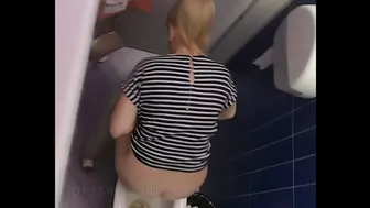 219, Wandering Voyeur, PissRIP